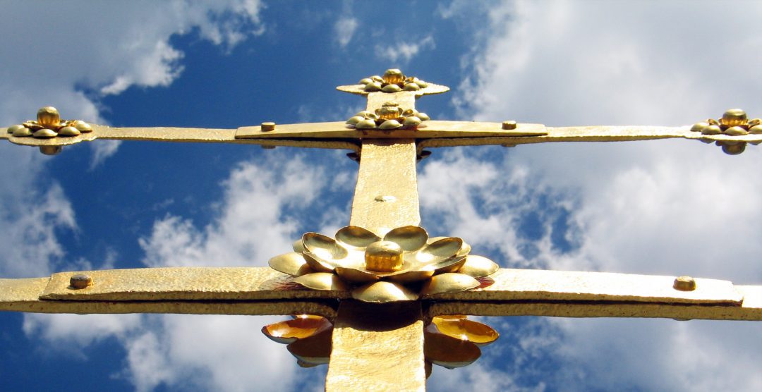 Basilika Weingarten, Kreuz