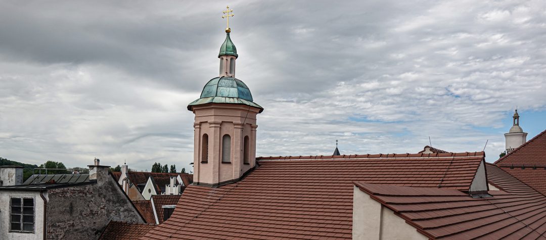 Kapellenbau der Stadtresidenz Landshut