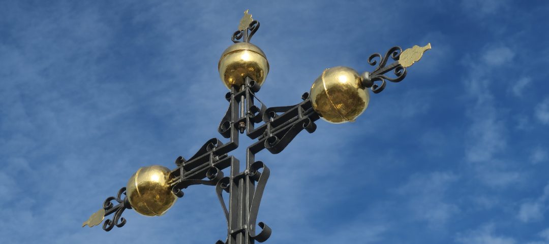 Eustasiuskapelle in Seitingen Oberflacht